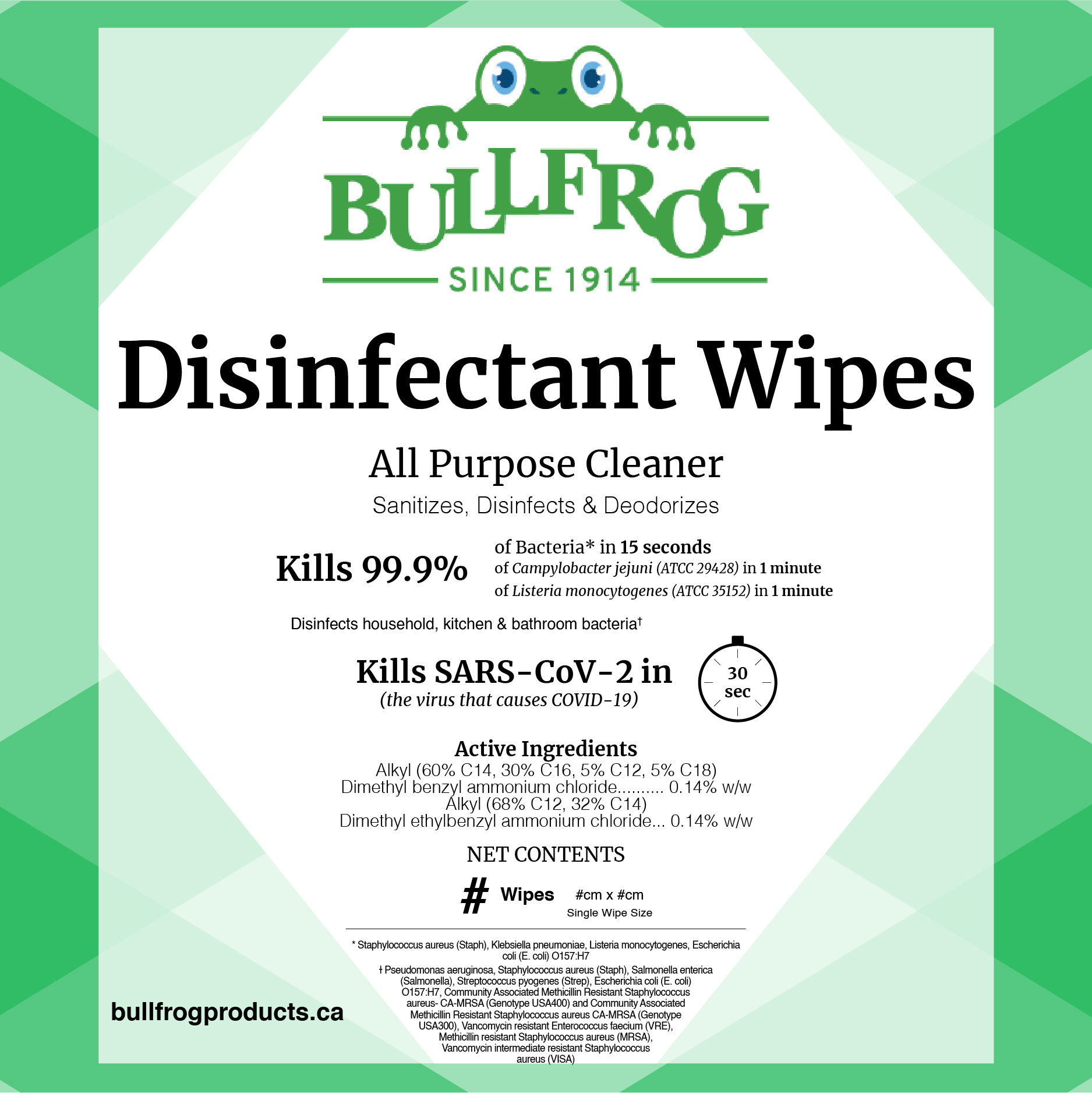 Disinfectant Wipes front label image